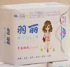 女生卫生巾大礼包,全网最火最全二十种卫生巾测评