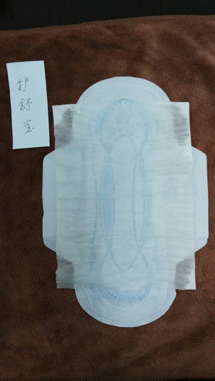 女生卫生巾大礼包,全网最火最全二十种卫生巾测评