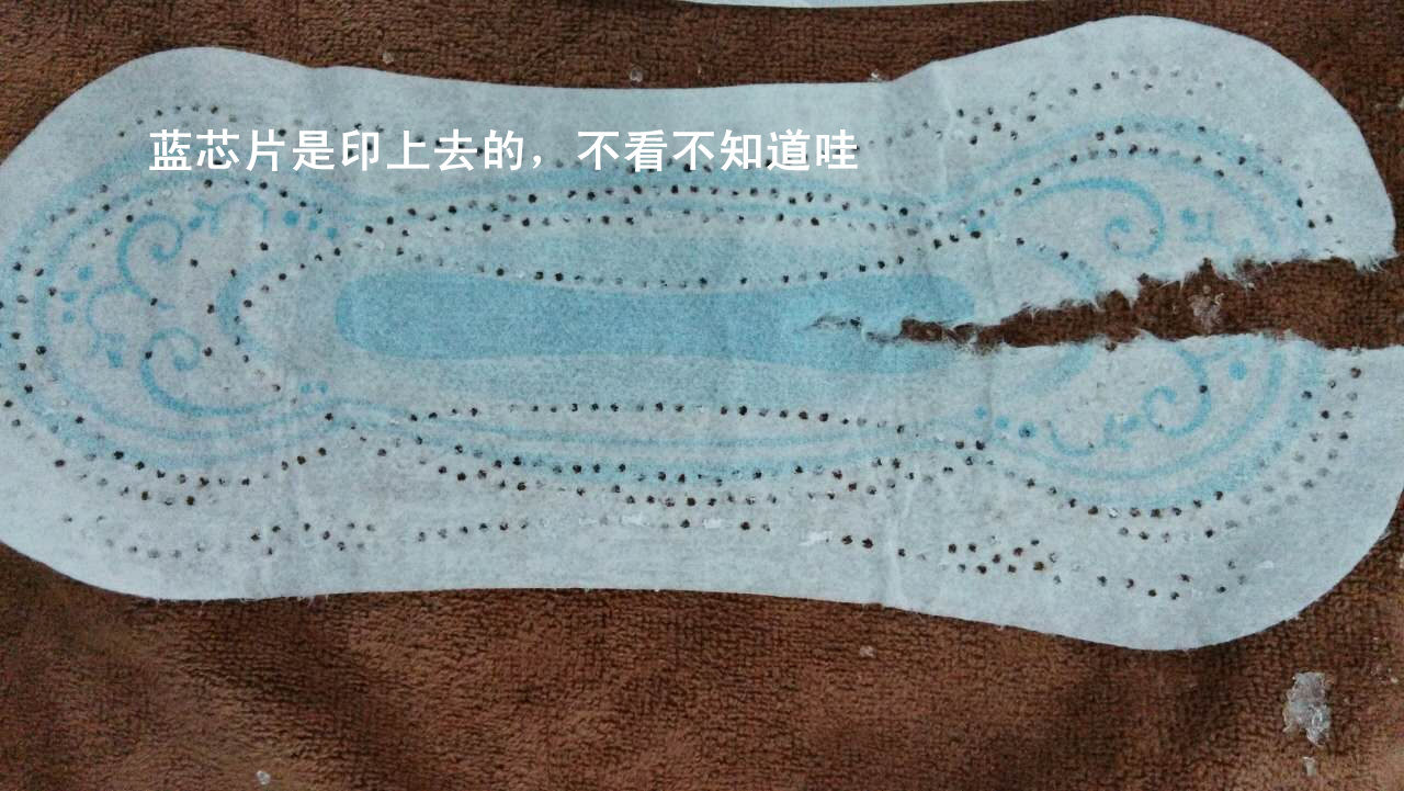 女生卫生巾大礼包,全网最火最全二十种卫生巾测评