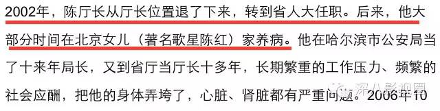 极品渣男和极品渣女,极品渣男为了离婚精心策划