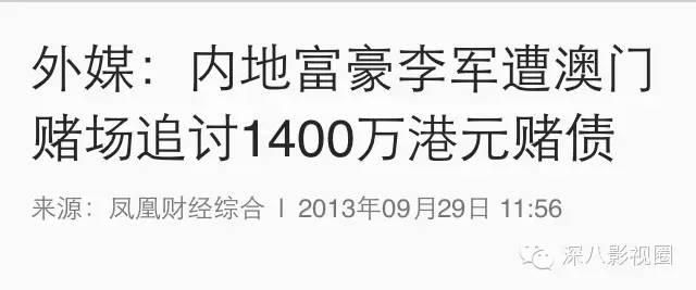 极品渣男和极品渣女,极品渣男为了离婚精心策划