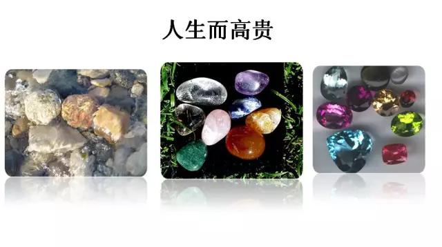 学习治愈自己,一个立竿见影的学习方法