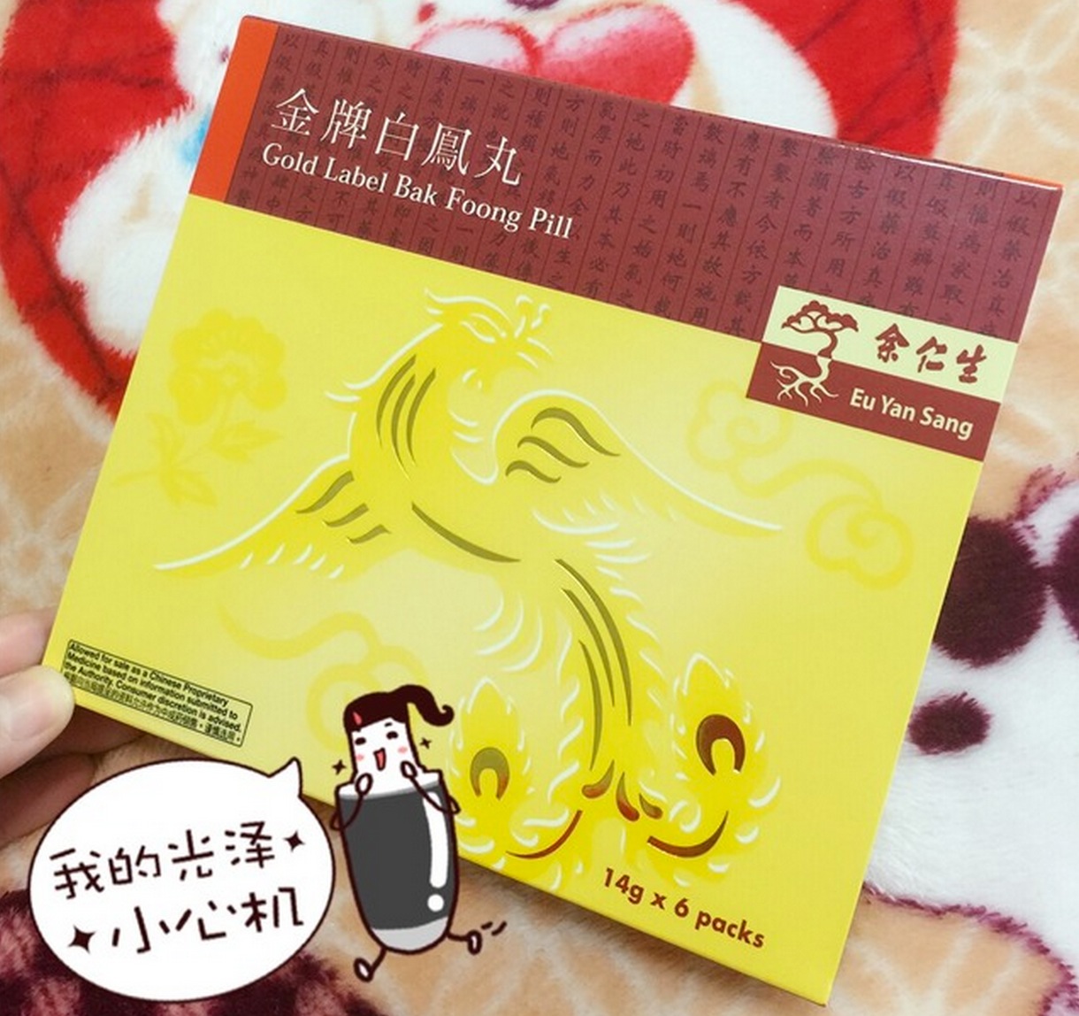 全球十大机场免税店攻略请收好,各大机场免税店哪些值得买