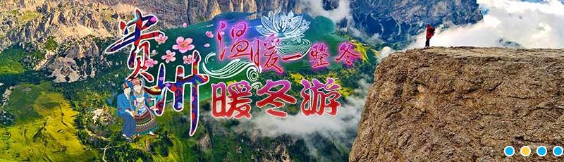 春节安全出行指南请查收,春节安全出行方法