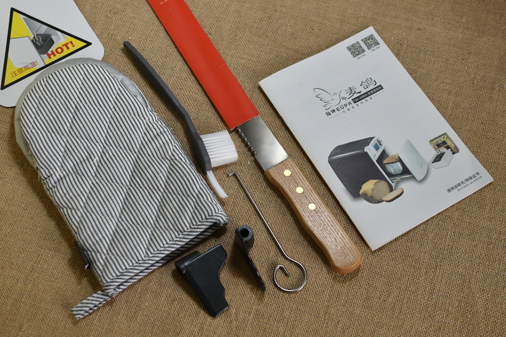 胶囊咖啡机制作咖啡不浓郁,胶囊咖啡机自己怎么做焦糖玛奇朵