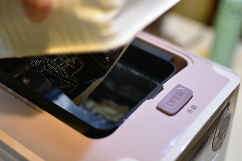 胶囊咖啡机制作咖啡不浓郁,胶囊咖啡机自己怎么做焦糖玛奇朵