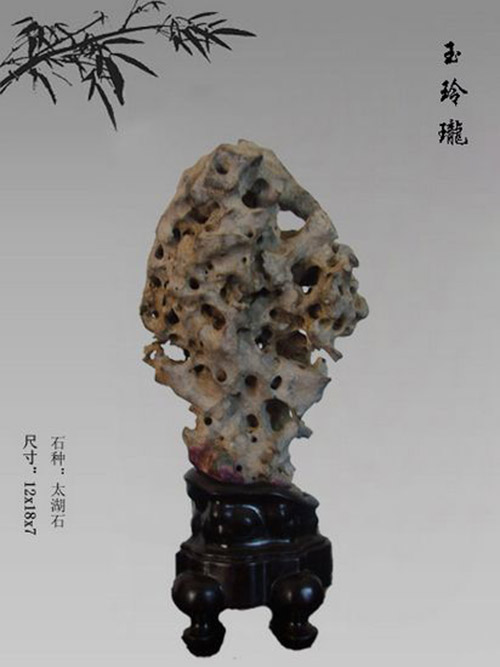 灵璧石真品价值,灵璧石的价值及图片