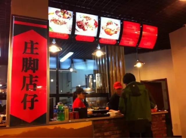 天津特别火的店,天津最火零食店