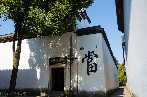 绍兴柯岩风景区怎么样,绍兴柯岩风景照