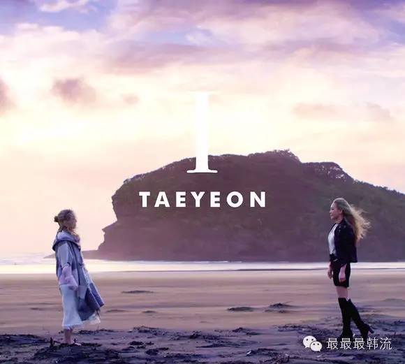 金泰妍曾经二代女团核心人物,金泰妍22年新女团