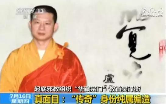 春节你被逼婚了吗,扒皮贴