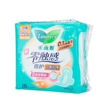 女生卫生巾大礼包,全网最火最全二十种卫生巾测评