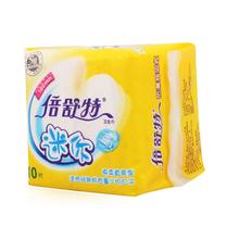 女生卫生巾大礼包,全网最火最全二十种卫生巾测评