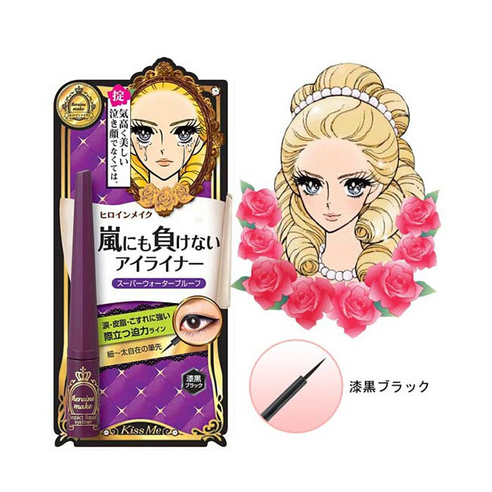 长草时间到啦！日本断货好货大公开！