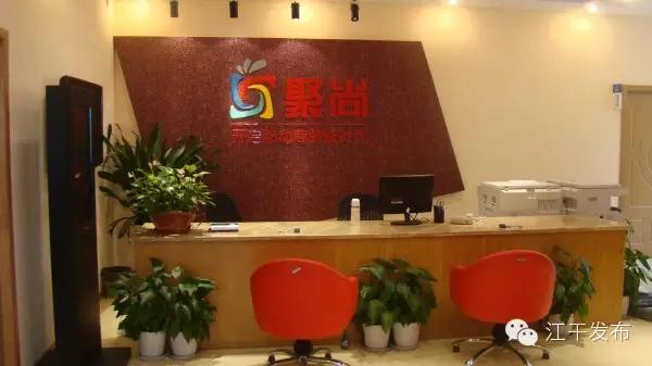 重磅！江干多家企业进入杭州大企业大集团、成长型企业培育名单！