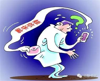 谨防网络诈骗这种短信千万别信,警惕短信通知航班取消新骗局