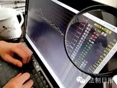 证监会调查2017年十大案件,投行大佬薛荣年