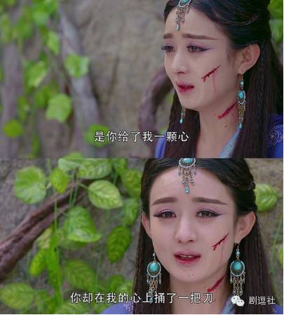 蜀山战纪系列故事简介,蜀山战纪上一辈的恩怨