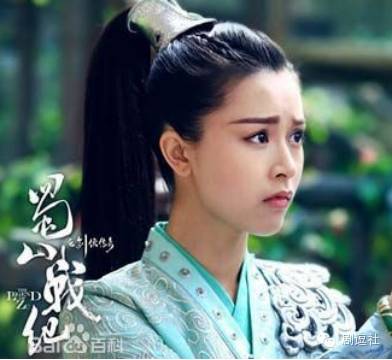 蜀山战纪系列故事简介,蜀山战纪上一辈的恩怨