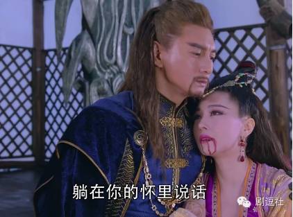 蜀山战纪系列故事简介,蜀山战纪上一辈的恩怨