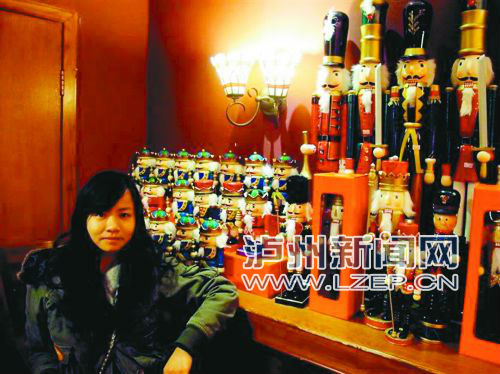 泸州市给全市人民拜年,四川泸州晚报