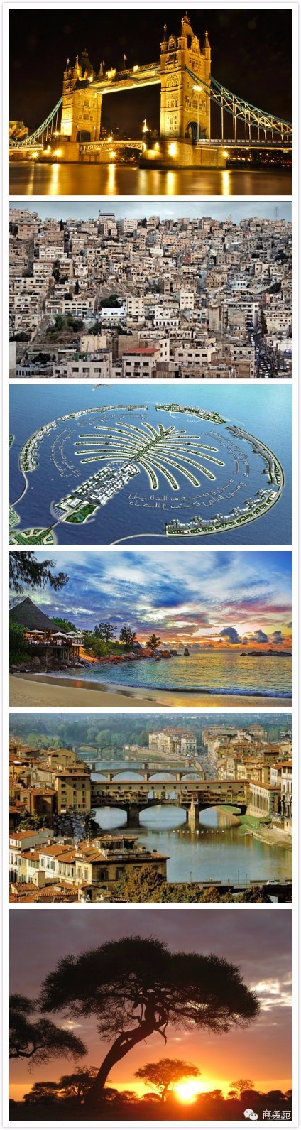 为什么有钱人都爱住别墅,为什么大佬都喜欢四季酒店