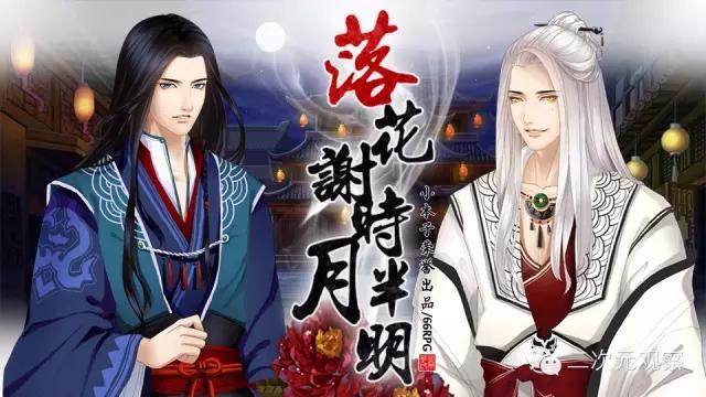 以炮会友的奈叶暴君，以身化神的小圆，马猴烧酒不再是魔法少女！