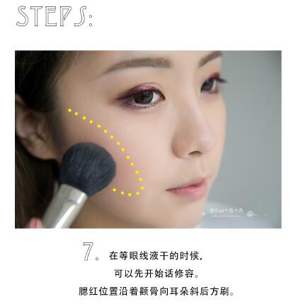 新年新气象美美哒祝福,新年新气象焕然一新心情美美哒