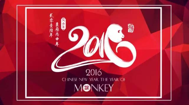 〖春节攻略〗包头人过春节到哪不吃闭门羹?!