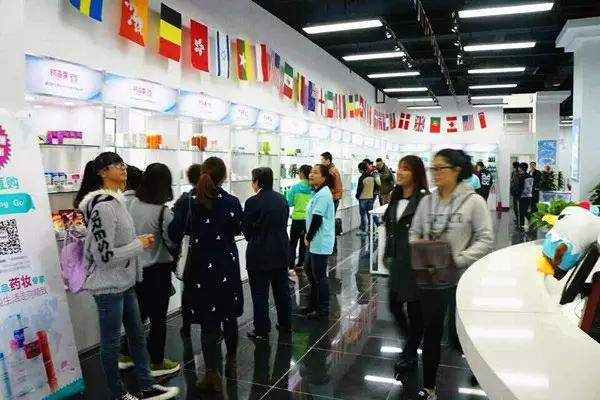 天津市进口商品直营店,天津进口保税区