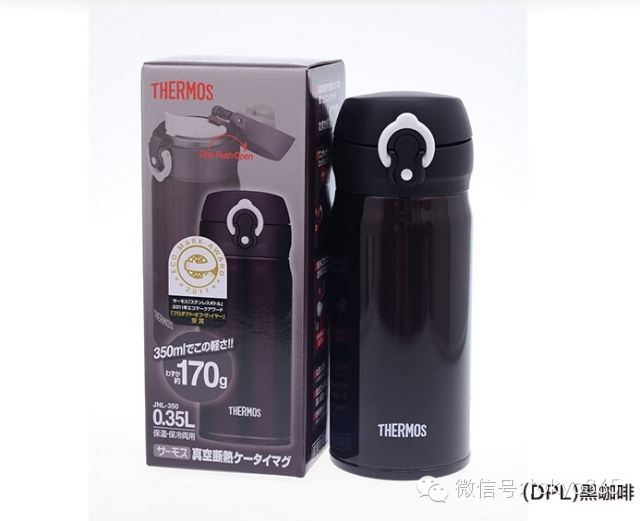 日本哪个品牌的保温杯最好用,日本保温杯哪个品牌最保温