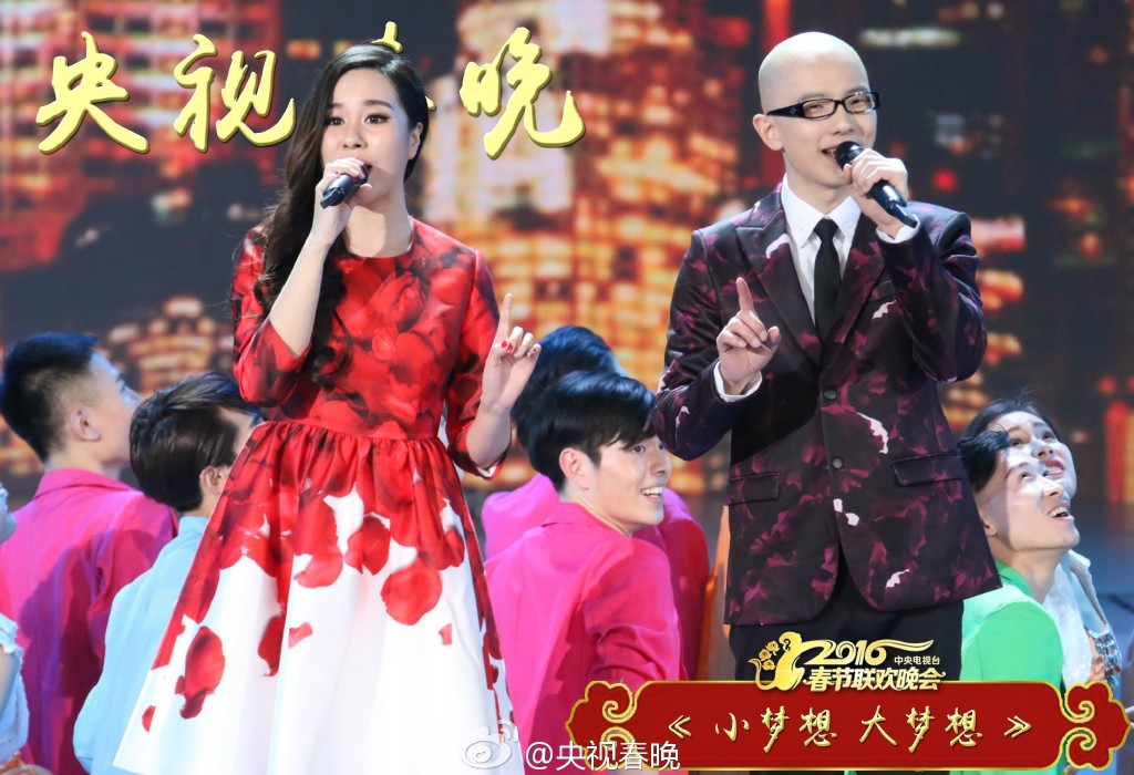 大家对央视春晚评价,央视春晚网友点评