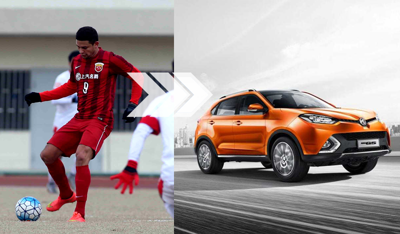 亚冠上港vs恒大两回合全集锦,亚冠上港vs恒大集锦