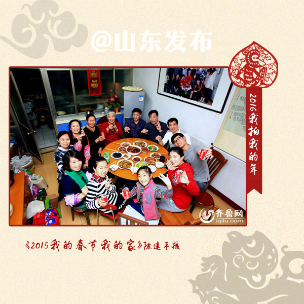 2016猴年后的下一个猴年,2016年猴年好吗