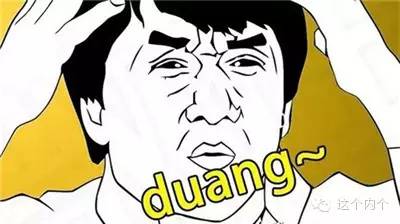 不会聊天的人如何对话,不会和人聊天不知道说什么