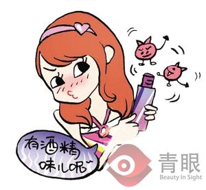 护肤品导购怎样,化妆品导购技巧