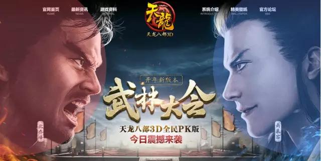 网页常见布局版面,常见的网页布局设计