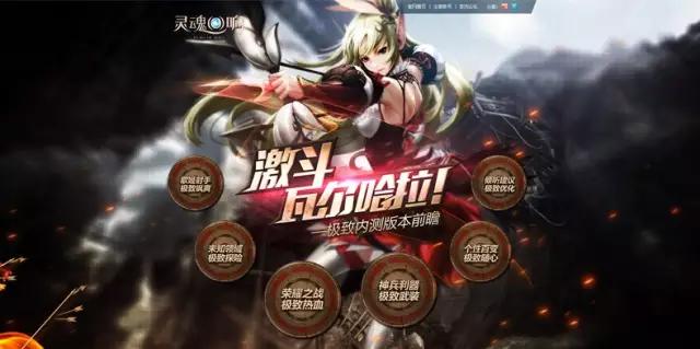 网页常见布局版面,常见的网页布局设计