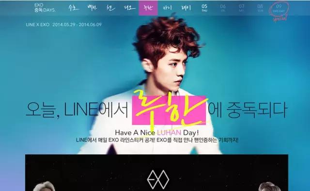 网页常见布局版面,常见的网页布局设计