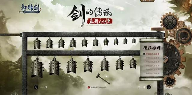 网页常见布局版面,常见的网页布局设计