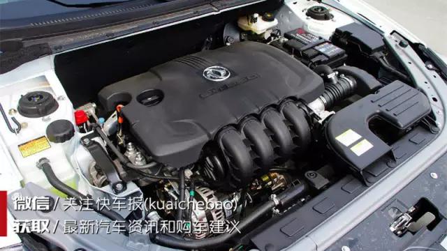 东风风神h30新款,东风风神h30发动机没有力