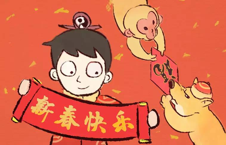 财运怎么转运,财运转运经