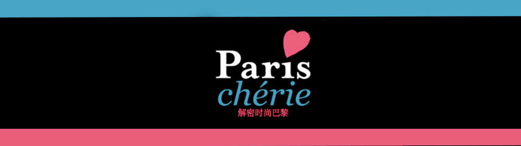 巴黎|法式时尚茶餐厅ANGELINA