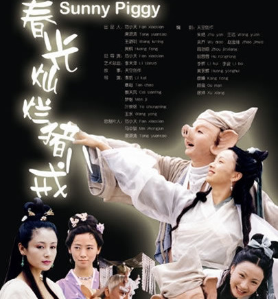 小时候看过的电视剧经典,小时候看过的电视剧的回忆