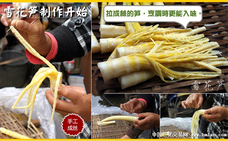 西部刀手,行走于中国道教神山四川洪雅瓦屋山,暗藏杀伐之气!