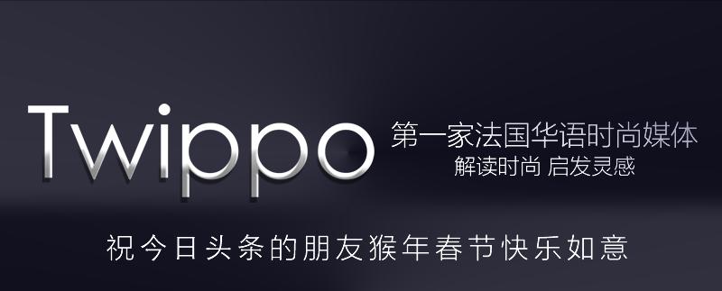 巴黎名品奢潮品牌集合店,巴黎高端购物中心