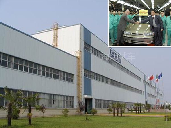 南京菲亚特汽车视频大全,南京菲亚特4s店