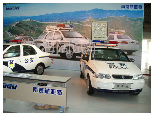 南京菲亚特汽车视频大全,南京菲亚特4s店