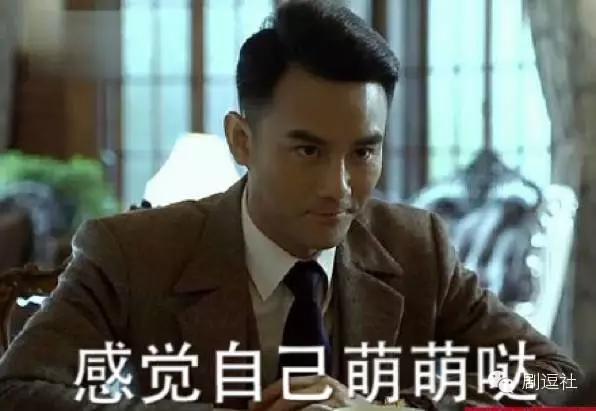 黄子韬表情包意味深长,黄子韬表情包红遍两岸