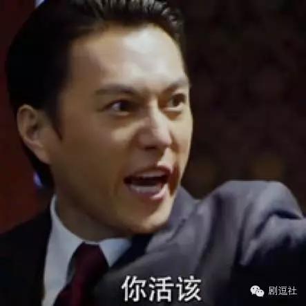 黄子韬表情包意味深长,黄子韬表情包红遍两岸